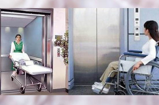 Latest Products Image