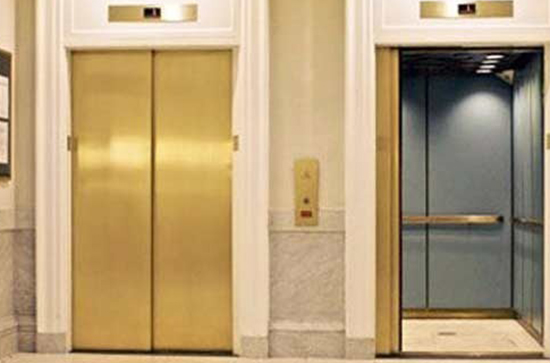 Latest Products Image